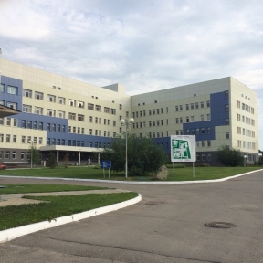 Клинический перинатальный центр Саратовской области